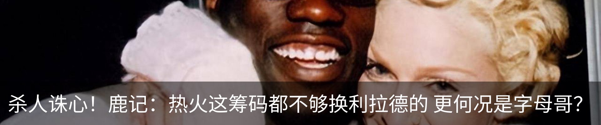 最新动态